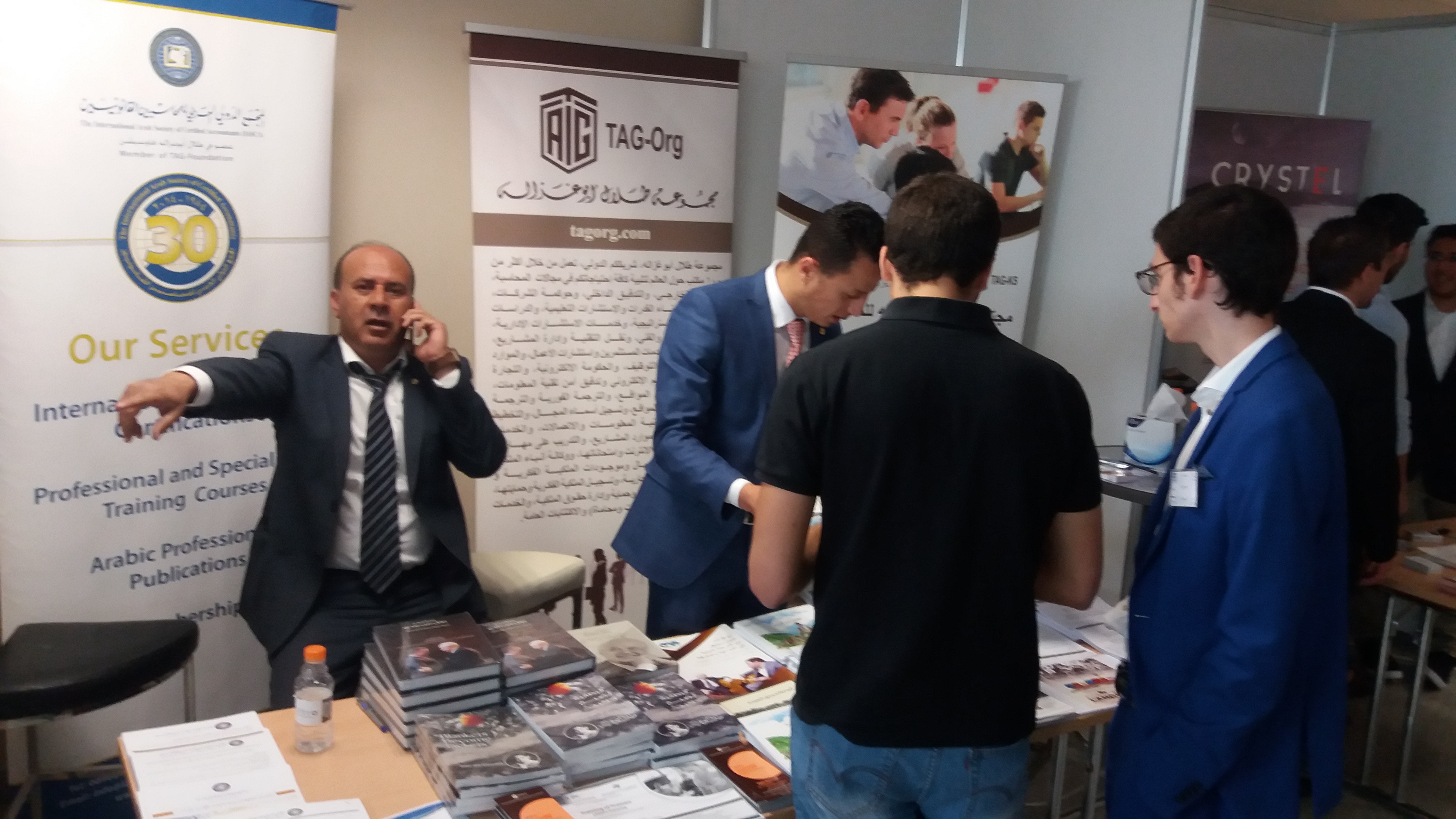 جامعة العلوم والتكنولوجيا